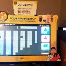 아이센스리그PC방 오목교점 이미지