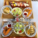 한쇼우스시 이미지
