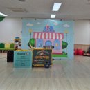 덕진초교병설유치원 이미지