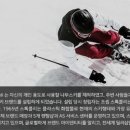 강남듀러블스포츠 이미지