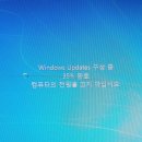 무한PC 이미지