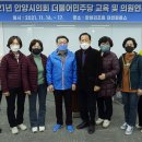 보령의원 이미지