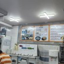 새터시장맛집 이미지
