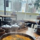 무봉리토종순대국하남