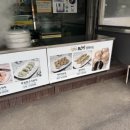 CU소학리점 이미지