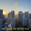 차분하게 계획하고 날마다 꾸준히 나눠서 하나씩 실행하기 // 분노에 대해서 // 성난 엄마들에 대해서