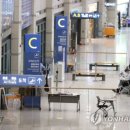 충주게임랜드 이미지