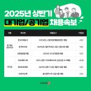 (주)이지바이오텍 이미지