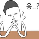 소이빈뷰티