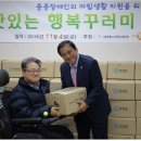 중증장애인지역생활지원센터 이미지