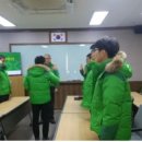 도로교통공단전라북도지부 이미지