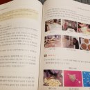 도서출판창지사 이미지