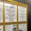 길재활의학과의원 | 광교 소아재활 임신영재활의학과의원 사경 재활치료 발달치료 후기