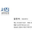 마스터빈스커피 이미지