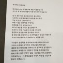 함백중학교 이미지