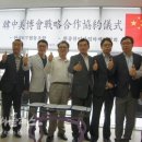 한중산업 이미지