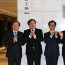 한국기업지원단 이미지