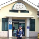 기장군청 이미지