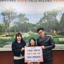 지에스25(GS25) 민락금강점 이미지