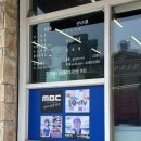 부산조방낙지 | (내돈내산) 부산 해운대 낙곱새 맛집 조방낙지 방문후기 | 낙지탕탕, 연포탕 등 다양한 메뉴