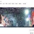 더락 이미지
