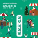 다온푸드마켓 네이버블로그
