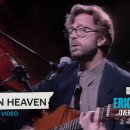 Eric Clapton - Tears In Heaven 이미지