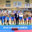 송곡고등학교 이미지