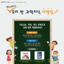 간식PC 이미지
