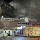 [공동기획] 넌버벌 퍼포먼스 난타 | [목요예술무대 : 넌버벌 퍼포먼스 툴스] 관람 후기