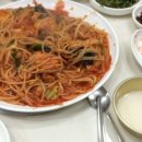 대복아구찜 이미지