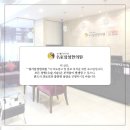 삼성한의원 이미지