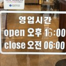 새마을상회 이미지