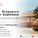 리버사이언스 이미지