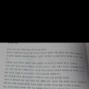 이신 이미지