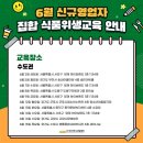 가야위생 이미지