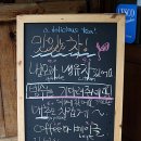장수전통찻집 이미지