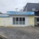 주식회사 신우건설 네이버블로그