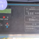 성우카공업사 이미지