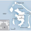 하늘빛바다 이미지