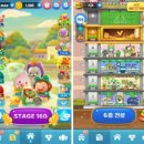 디나휘트니스 이미지