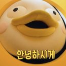 흥 이미지