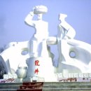 용정농장 이미지