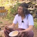 치킨마루죽림점