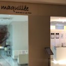 혜원치과의원 | 범계미용실, 잘하는 곳을 찾아서! 마끼에 평촌롯데백화점점