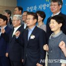 어진동_지방자치회관 이미지