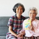 사랑을 만드는사람들 이미지