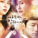 따뜻한 말 한 마디 이미지