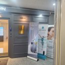 모던 한방약국 | 발산역 흑자 제거 피부과 리팟레이저 1cm 제거 비용 후기