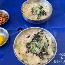 백천칼국수 이미지